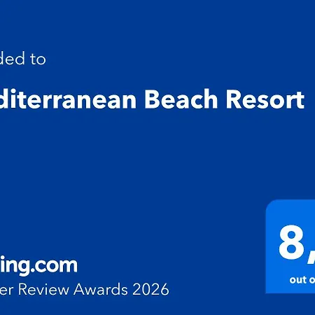 Mediterranean ホテル 5*
